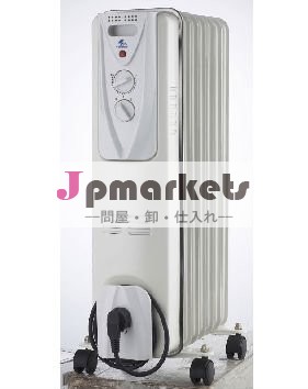 オイルヒーター問屋・仕入れ・卸・卸売り