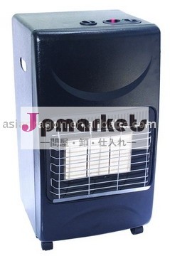 As-gh07ガスヒーター問屋・仕入れ・卸・卸売り
