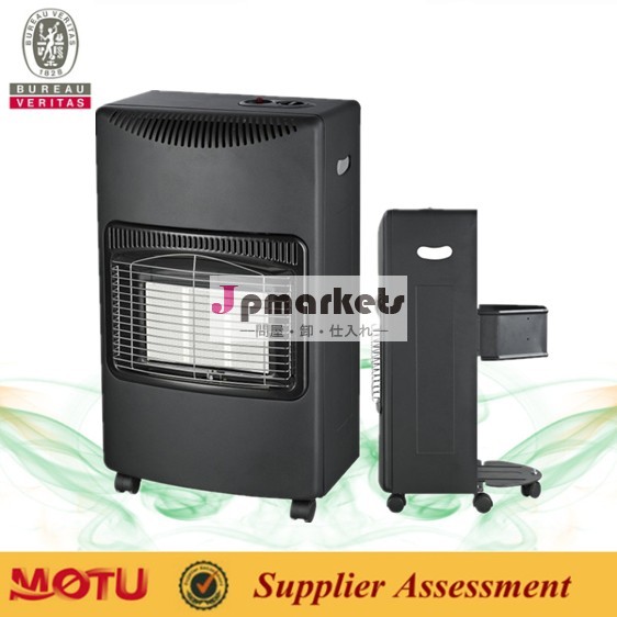赤外線mt-h002aポータブルガスヒーター問屋・仕入れ・卸・卸売り