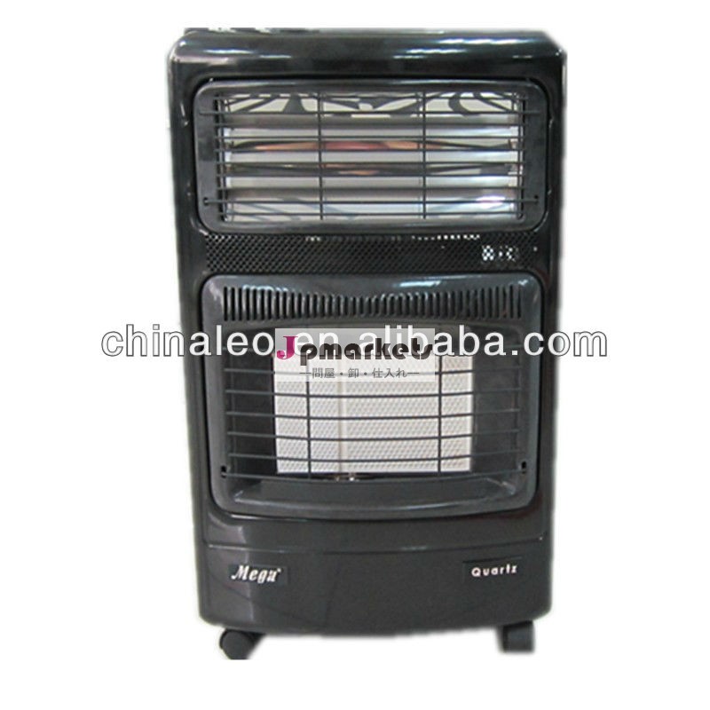 ガス・電気ヒーター問屋・仕入れ・卸・卸売り