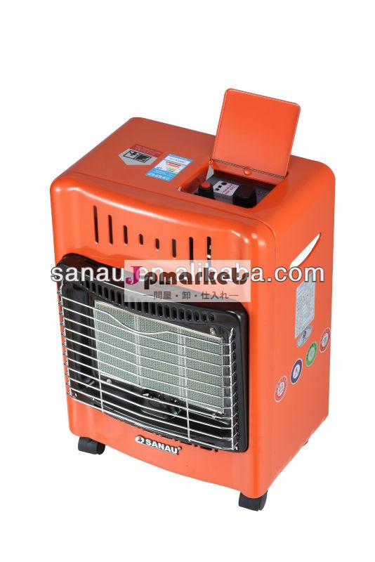 新しい2013携帯ガス調理器問屋・仕入れ・卸・卸売り