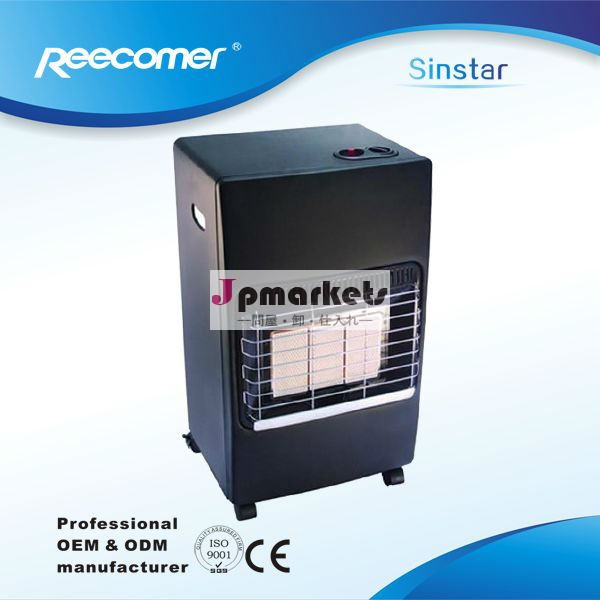 ピエゾ電子st-g013termostatルームヒーター問屋・仕入れ・卸・卸売り