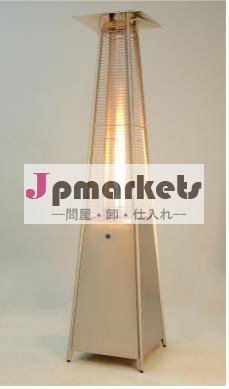 ステンレス鋼のガスパティオヒーター問屋・仕入れ・卸・卸売り
