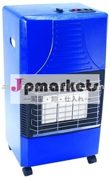携帯ガス調理器as-gh09問屋・仕入れ・卸・卸売り