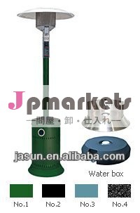 ガスヒーター問屋・仕入れ・卸・卸売り