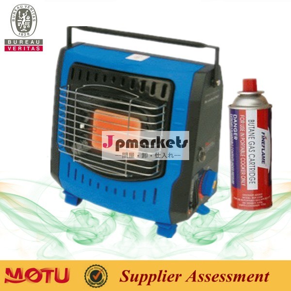 小さなmt-181-bp灯油ヒータープロパン問屋・仕入れ・卸・卸売り