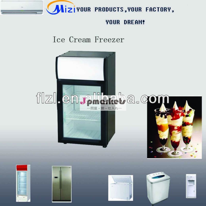 -25程度の低温の直立したフリーザー、アイスクリームのフリーザー、直立した凍結のショーケース問屋・仕入れ・卸・卸売り