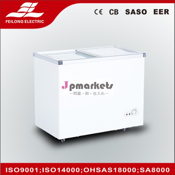 Sd-210qチェストフリーザー問屋・仕入れ・卸・卸売り