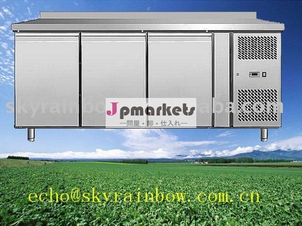THP3200TNはしぶきが付いているフリーザーに逆らう問屋・仕入れ・卸・卸売り