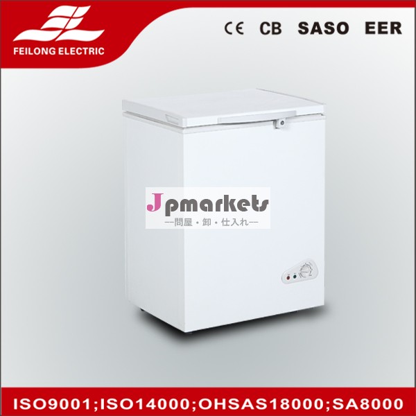 ホワイトディープbd-110q競争力のある価格110l用冷凍庫問屋・仕入れ・卸・卸売り