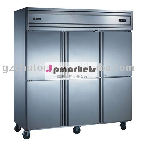 Dual-temperature台所冷却装置フリーザー。問屋・仕入れ・卸・卸売り