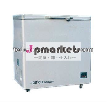 -25c冷凍庫の胸冷凍庫トップdw226-h25ドアのフリーザー問屋・仕入れ・卸・卸売り