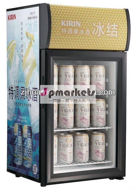 ミニクーラーsc52m問屋・仕入れ・卸・卸売り