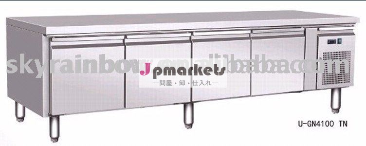U-GNはフリーザーTHP4100TNに逆らう問屋・仕入れ・卸・卸売り