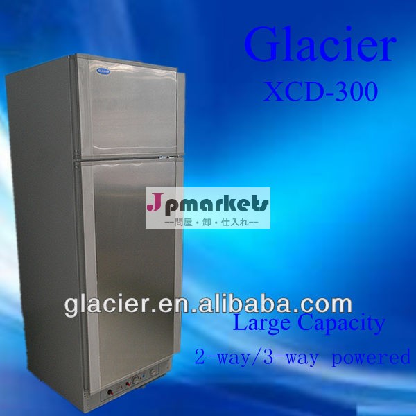 灯油xcd-300110v/220vパワード冷蔵庫問屋・仕入れ・卸・卸売り