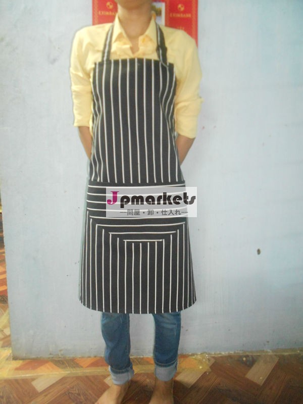 Apron made by friendly faric問屋・仕入れ・卸・卸売り