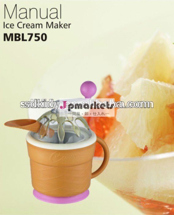 アイスクリームメーカーmbl750問屋・仕入れ・卸・卸売り