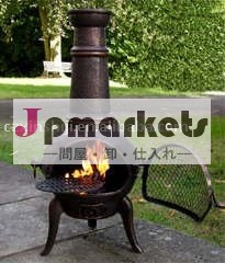 chiminea屋外バーベキュー問屋・仕入れ・卸・卸売り