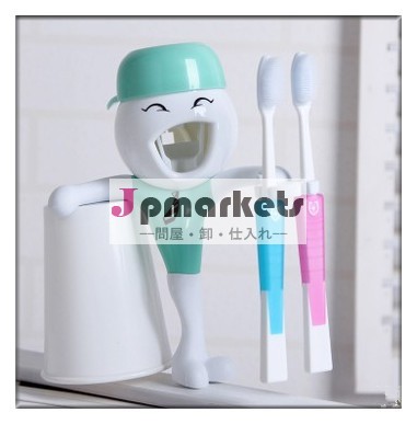 新しい自動歯磨き粉ディスペンサー歯ブラシホルダーセット、 歯ブラシファミリーセット問屋・仕入れ・卸・卸売り