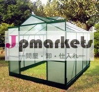 88G優美の温室の製造業者からの緑の趣味の温室問屋・仕入れ・卸・卸売り