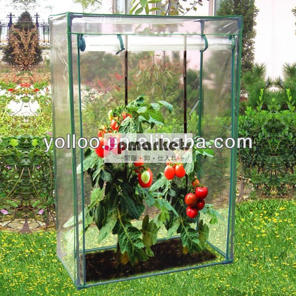 庭pvc温室トマトのための問屋・仕入れ・卸・卸売り