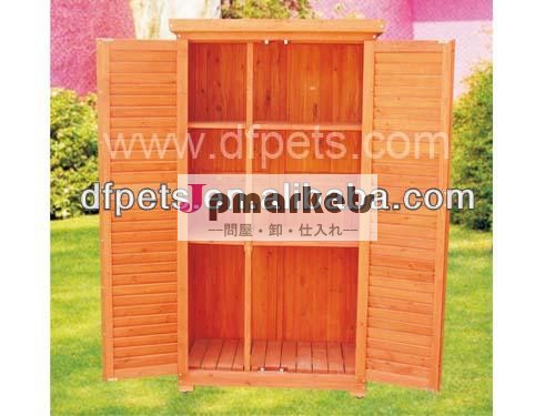 木製の屋外貯蔵dfg014問屋・仕入れ・卸・卸売り