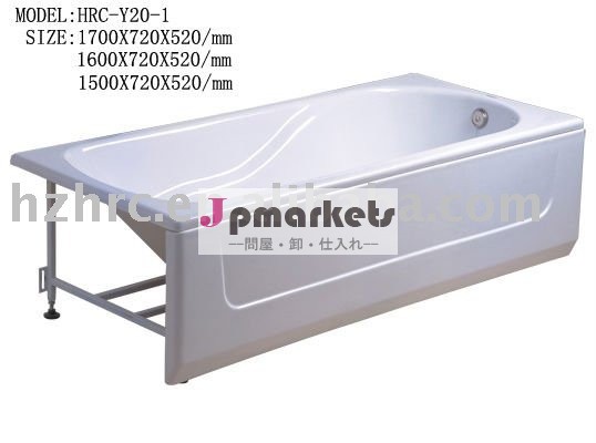 安い価格の浴槽1700mmはアクリルの白い色の作った問屋・仕入れ・卸・卸売り