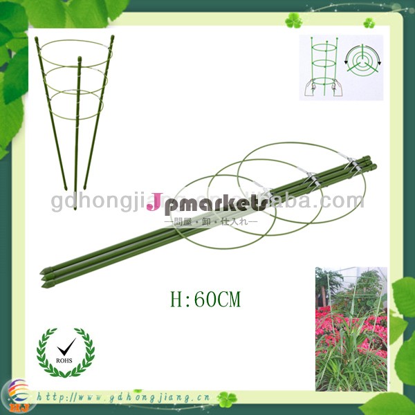 園芸支柱 DIY＆工具 観葉植物問屋・仕入れ・卸・卸売り