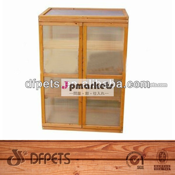 木製dfg002貯蔵小屋問屋・仕入れ・卸・卸売り