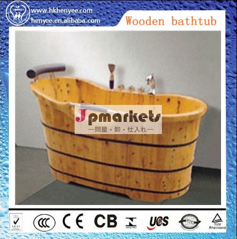 熱い販売の杉木製浴槽2013/小さな丸い木販売用浴槽問屋・仕入れ・卸・卸売り