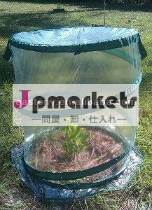 ジャンボポップアップ温室低木を保護し、 小さな木、 茂み、 植物、 霜から庭問屋・仕入れ・卸・卸売り