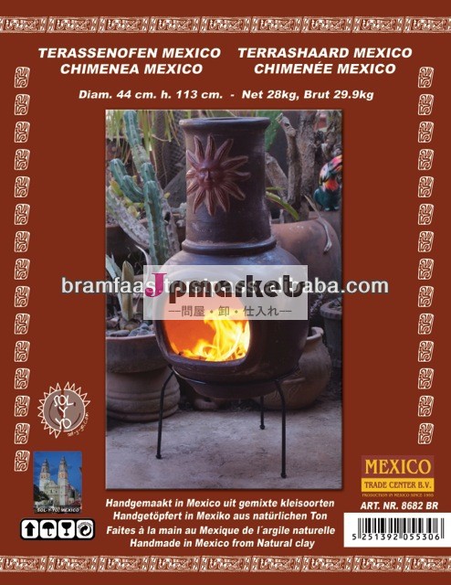 石メキシコ113cmchimenea。問屋・仕入れ・卸・卸売り