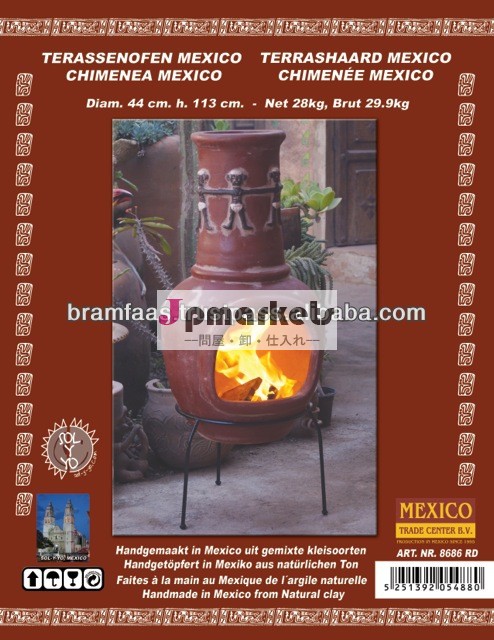 メキシコchimenea113cmamigosの石。問屋・仕入れ・卸・卸売り
