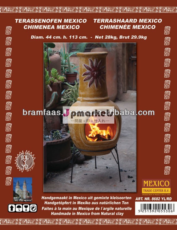石メキシコ113cmchimenea。問屋・仕入れ・卸・卸売り