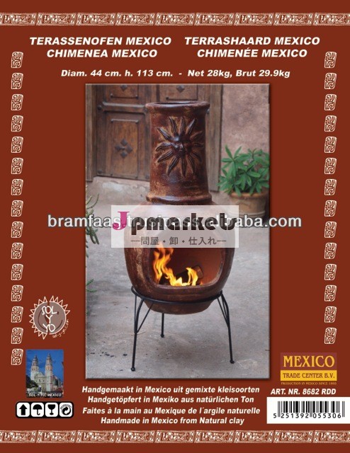 石メキシコ113cmchimenea。問屋・仕入れ・卸・卸売り
