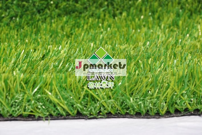 モデル用人工芝greenlawng007プラスチック製のスイミングプール問屋・仕入れ・卸・卸売り