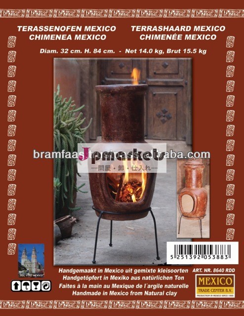 石メキシコ84cmchimenea。問屋・仕入れ・卸・卸売り