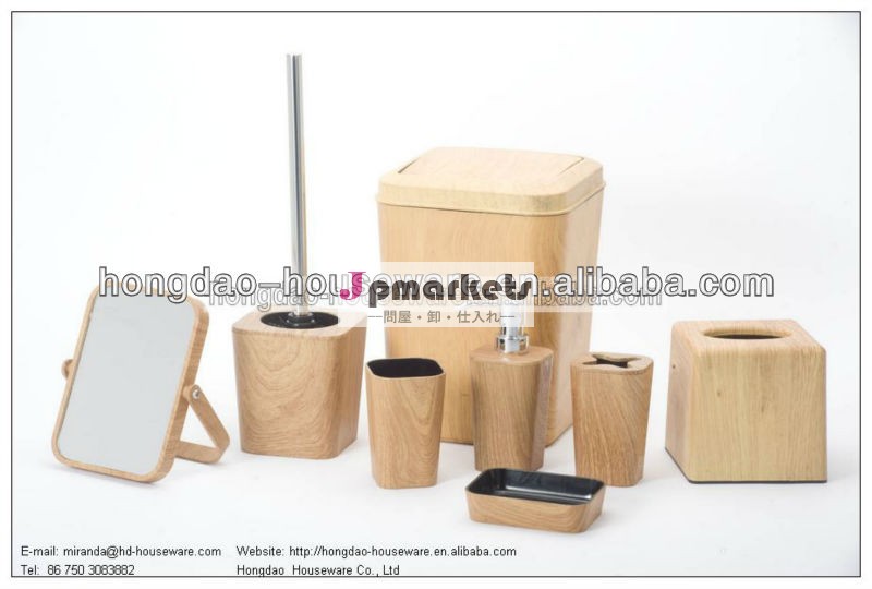 プラスチックバスルームセットs92438個問屋・仕入れ・卸・卸売り