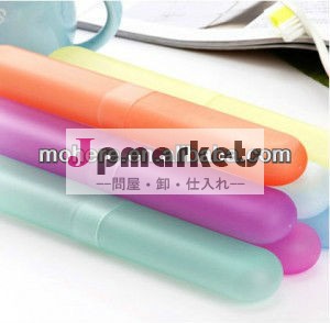 ポータブルプラスチック明確かつ簡潔な旅行の歯磨き粉と歯ブラシホルダー問屋・仕入れ・卸・卸売り
