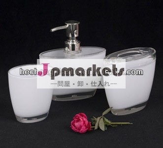プラスチック製のアクリル4個のバスセット問屋・仕入れ・卸・卸売り