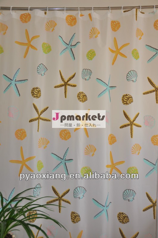 bathroonプラスチックpevaシャワーカーテン問屋・仕入れ・卸・卸売り