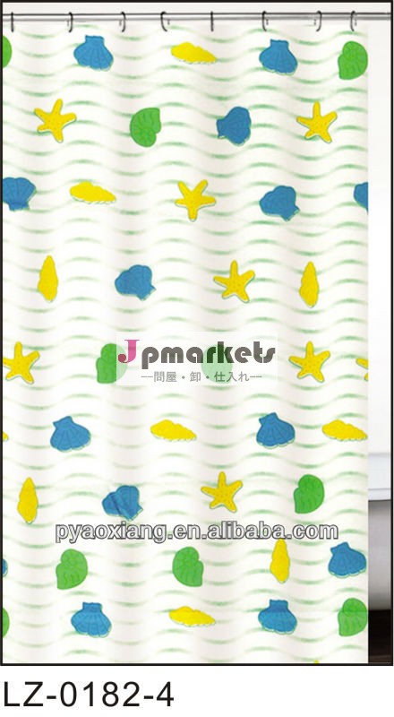 プラスチック製の浴室のカーテンのデザイン問屋・仕入れ・卸・卸売り