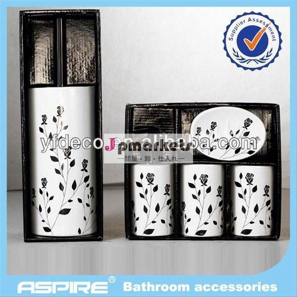 フローラルセット家庭用品浴室のaccesory問屋・仕入れ・卸・卸売り