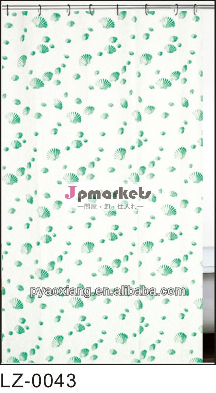プラスチック製の浴室のカーテンのデザイン問屋・仕入れ・卸・卸売り