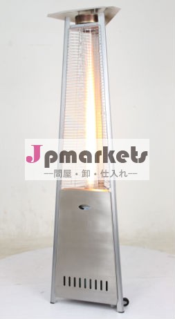 ピラミッドガラス管hpho1ssu屋外ヒーター問屋・仕入れ・卸・卸売り