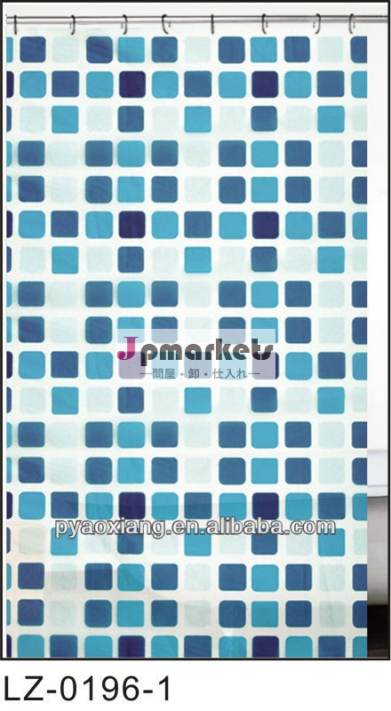 プラスチック製の浴室のカーテンのデザイン問屋・仕入れ・卸・卸売り