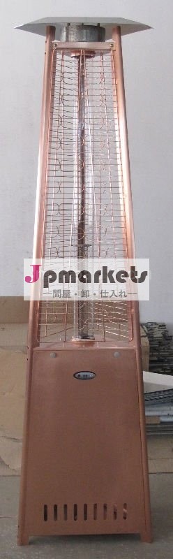 炎のテラスのヒーター問屋・仕入れ・卸・卸売り