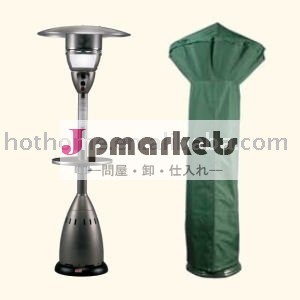 テラスのヒーターカバー問屋・仕入れ・卸・卸売り