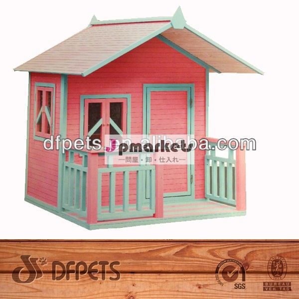 木製の子供プレイハウス子供小さな家DFP016庭で問屋・仕入れ・卸・卸売り