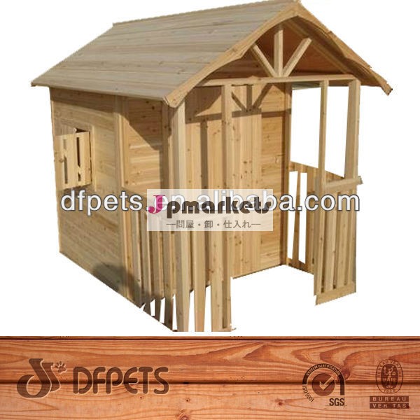 最高品質dfp002木製のプレイハウス問屋・仕入れ・卸・卸売り